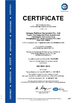 चीन Jiangsu Railteco Equipment Co., Ltd. प्रमाणपत्र